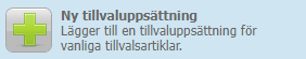 mceclip8.png